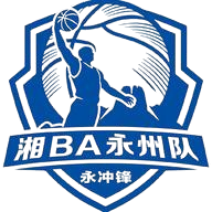 永州首发阵容