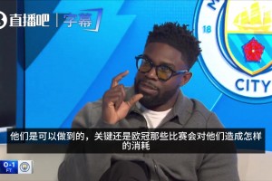 否认崩盘说法❗理查兹谈阿森纳赛程：关键看马竞会造成怎样的消耗