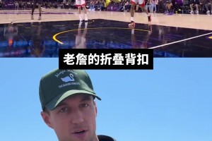 前往休斯顿！湖人队员喜欢前2场哪个瞬间？詹姆斯背扣高票当选