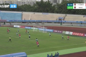 【集锦】中冠-广州花都蜀地红3-0临泉志匡 刘华端锁定胜局