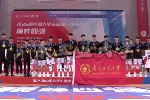 狄龙说我假摔？SGA：不在乎他说什么 比赛很有趣，我很享受