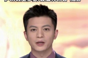 美特使向特朗普提议：让意大利男足取代伊朗 参加美加墨世界杯