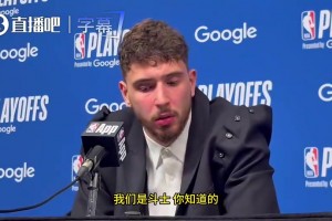 降维打击！高中时期的阿德巴约就如此强悍了！