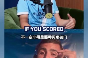 ⚫ 众星云集！谁是AC米兰历史上最伟大的中场球员？