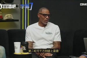 湖人季后赛对手，掘金雷霆哪个好打？大史曾说：肯定无脑选掘金啊
