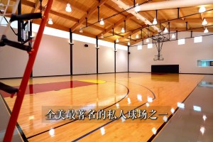 拓记：斯普利特不是开拓者教练的答案，倾向于下赛季换掉他！
