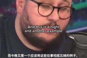 看不下去了！外网车迷此前表示对清湖建队模式的质疑！