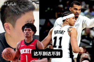 31岁的詹姆斯和SGA？大史：不在一个级别上，裁判也不会偏SGA了