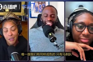 极致自律的标杆！安东尼谈C罗：即便年近四十，身材管理是顶尖