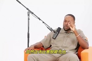 杰威此前谈詹姆斯历史得分王之夜：他可以拿100分，我们只想赢