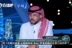 3亿美金！王涛：央视觉得世界杯版权贵的离谱，20多亿人民币