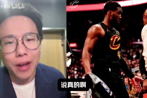 猛龙篮筐安了遥控器？孔祥宇：骑士抢七上半场就得紧起来！