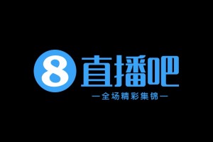 【集锦】中甲-广东广州豹3-1南通支云4分领跑 图多列破门尼康建功
