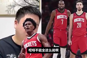 真的一模一样！库里模仿恩比德打球！喊出来的那一刻真的绷不住了