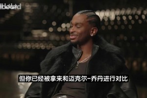 支支招？马刺队记：波波维奇参加了球队录像分析课！