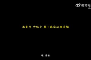 梅西、贝林、亚马尔等一众球星出镜！阿迪达斯最新世界杯广告