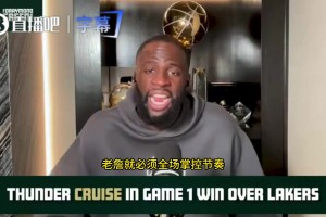 不愧战神啊！刘玉栋：我当年跟腱断了，还足足跑了两个来回！