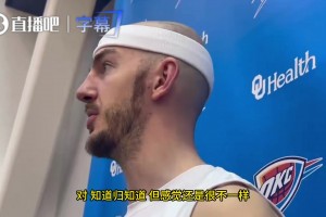卡鲁索：总有人拿老詹年龄说事，他仍有能力成为场上最好的球员