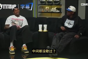 詹宁斯此前：老詹每次换队都夺冠还要被批评？这比一人一城夺冠难