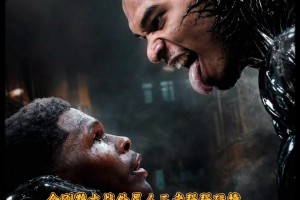 马刺队史最强阵容vs森林狼队史最强阵容，谁能打败对方...