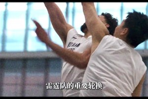 上赛季还是双向球员！雷霆米切尔如何用一年时间逆天改命？