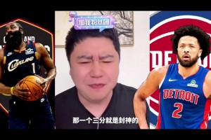 骑士扳回一城，大史乐坏：登哥那一记三分就是封神了！
