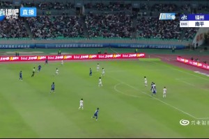 大场面先生福州队吴晨晃过门将打入个人闽超第二粒进球
