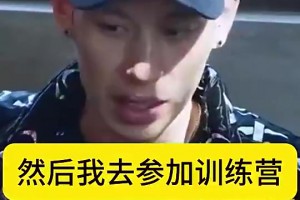 书豪曾谈：首次去火箭我只是队内第5控卫 差点主动申请球队裁我