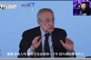 老佛爷现场直言记者长得丑：让那个女孩提问，其他人都太丑！