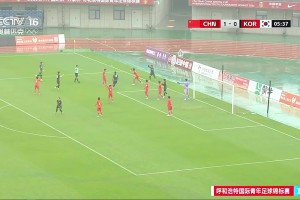 U16男足开场36秒闪击韩国！贺炜感叹：哎呀~韩国队遭一闷棍