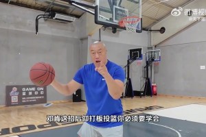你和邓肯谁强？马健回应：这能比吗？邓肯他会打板三分吗？