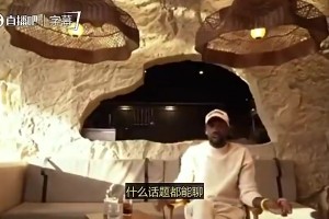 我有点恐高！看看文班打球第一视角，感受下历史级的身体天赋
