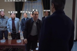 15中6正负值-22！恶搞登哥不来 纽约谁敢动庆功宴的筷子？