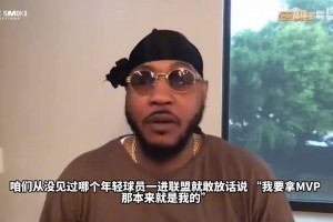 安东尼：詹姆斯的天赋已经足够恐怖，但文班的天赋比他还要恐怖！