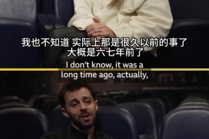 B席亲述给狗取名斯通斯：斯通斯当年极力反对，但我没理他视频封面